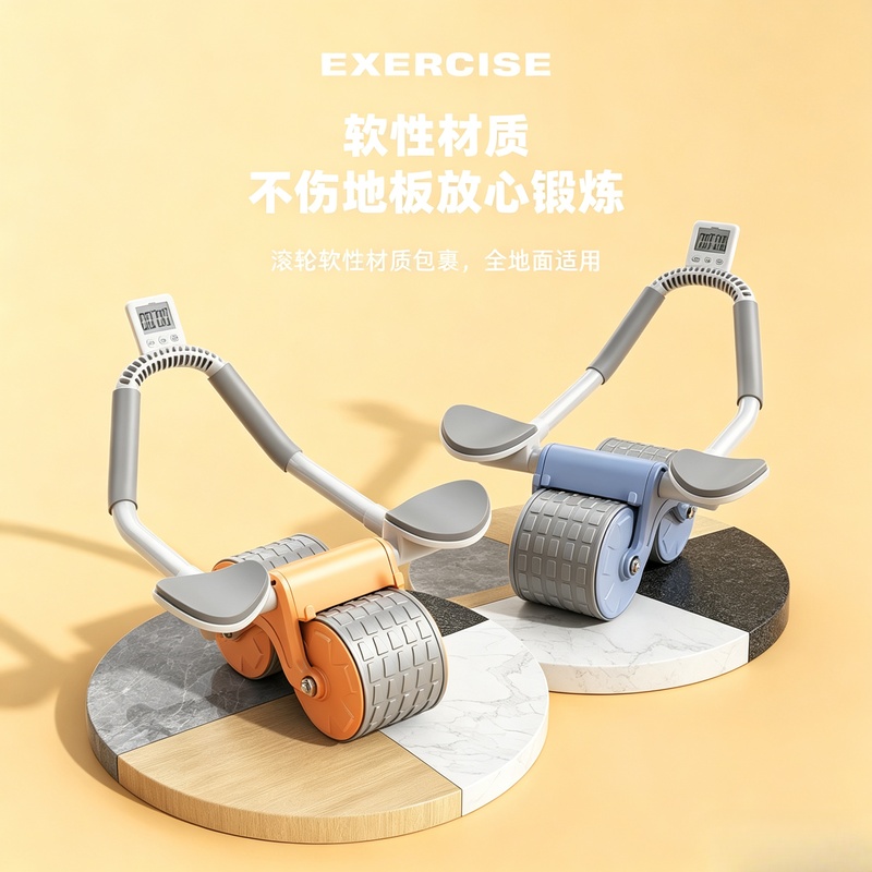 ลูกกลิ้งออกกำลังกายหน้าท้องแบบ - Ab Roller Wheel With Elbow Support บทวิจารณ์และราคา