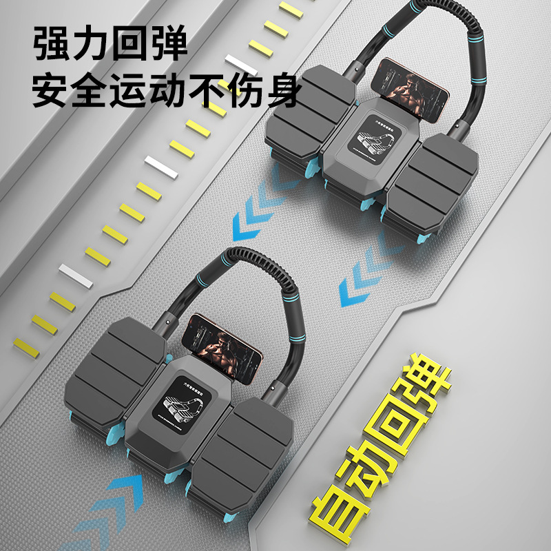 ล้อออกกำลังกายแบบม้วนกลับอัตโน - Ab Roller Wheel With Elbow Support บทวิจารณ์และราคา