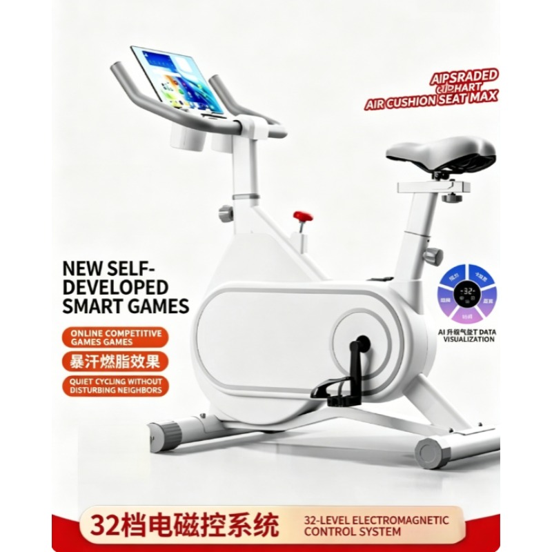 จักรยานปั่นออกกำลังกายแบบแม่เห - Exercise Bike Magnetic Resistance บทวิจารณ์และราคา