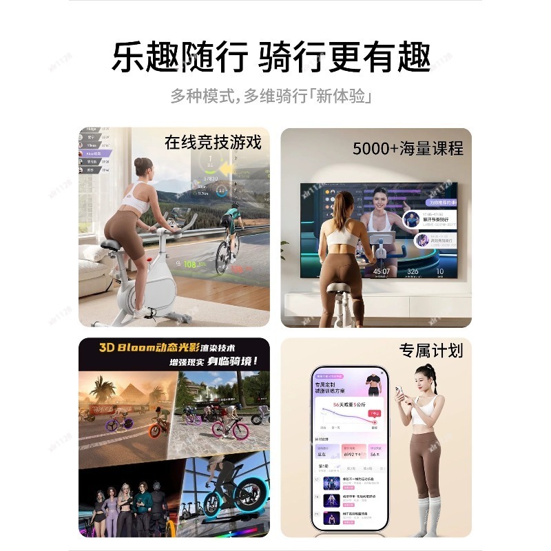 จักรยานปั่นออกกำลังกายแบบแม่เห - Exercise Bike Magnetic Resistance บทวิจารณ์และราคา
